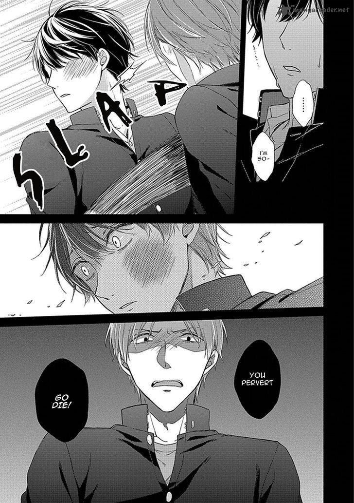 Nure Nezumi Tachi No Koi 2 42