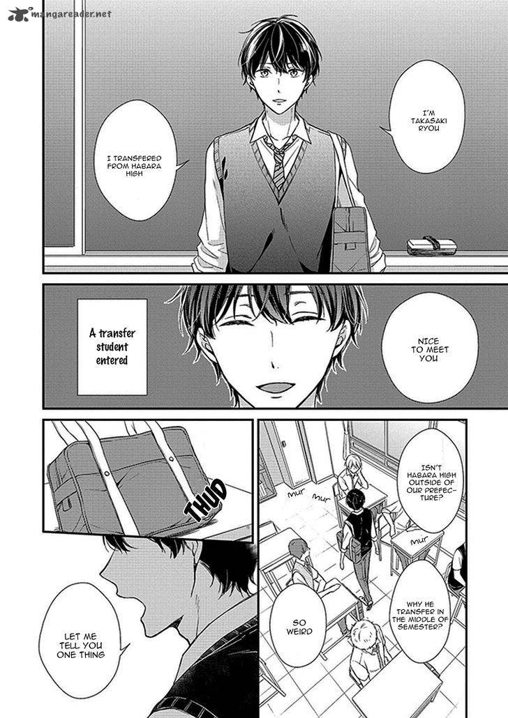Nure Nezumi Tachi No Koi 2 7