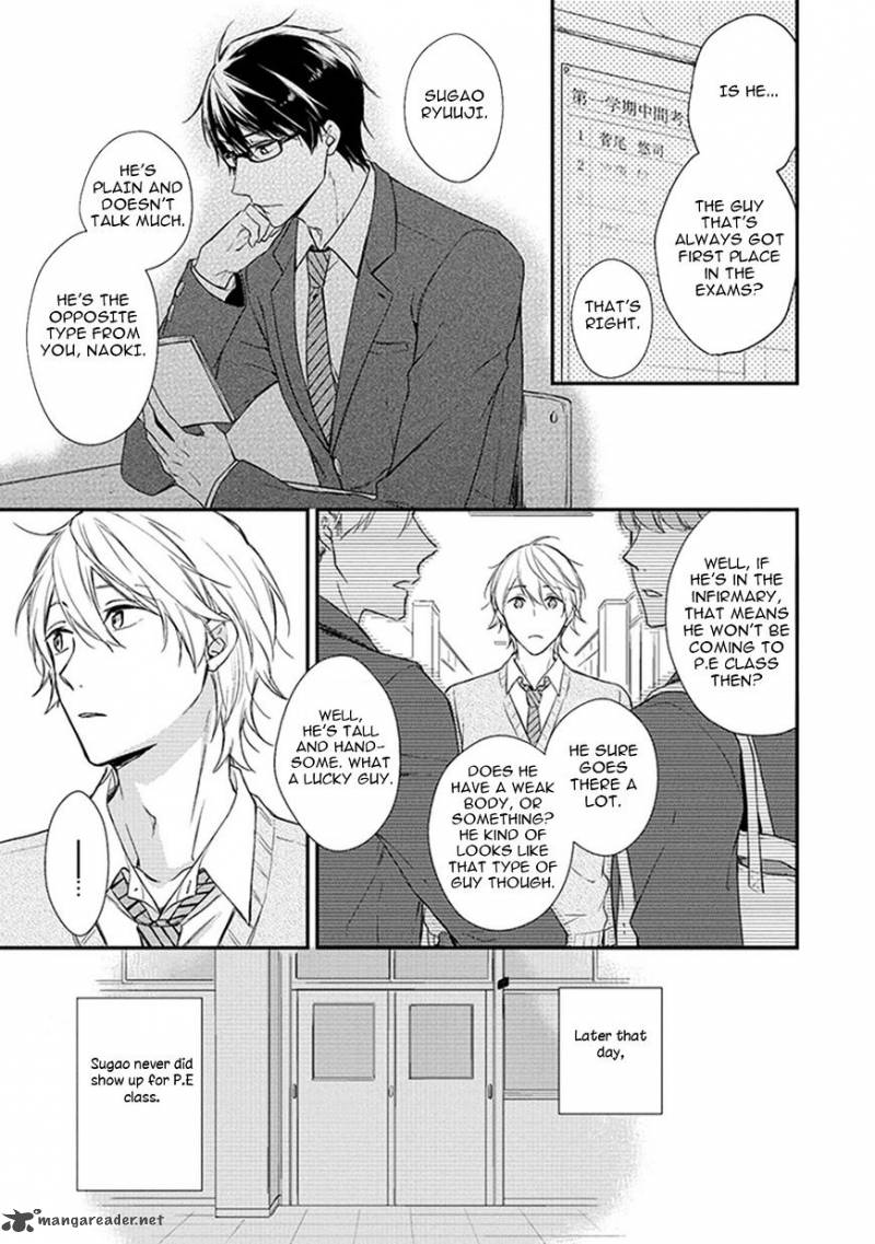 Nure Nezumi Tachi No Koi 3 18
