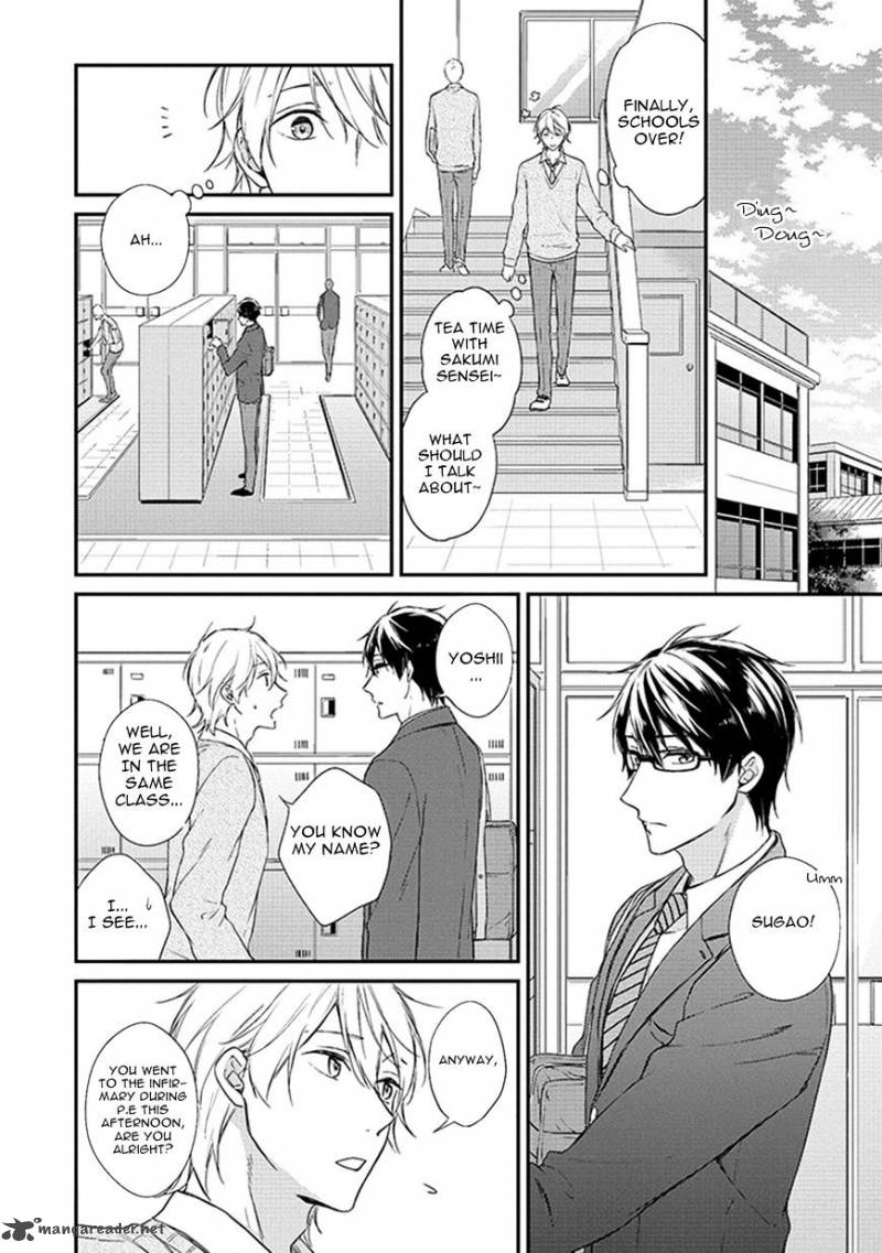 Nure Nezumi Tachi No Koi 3 19