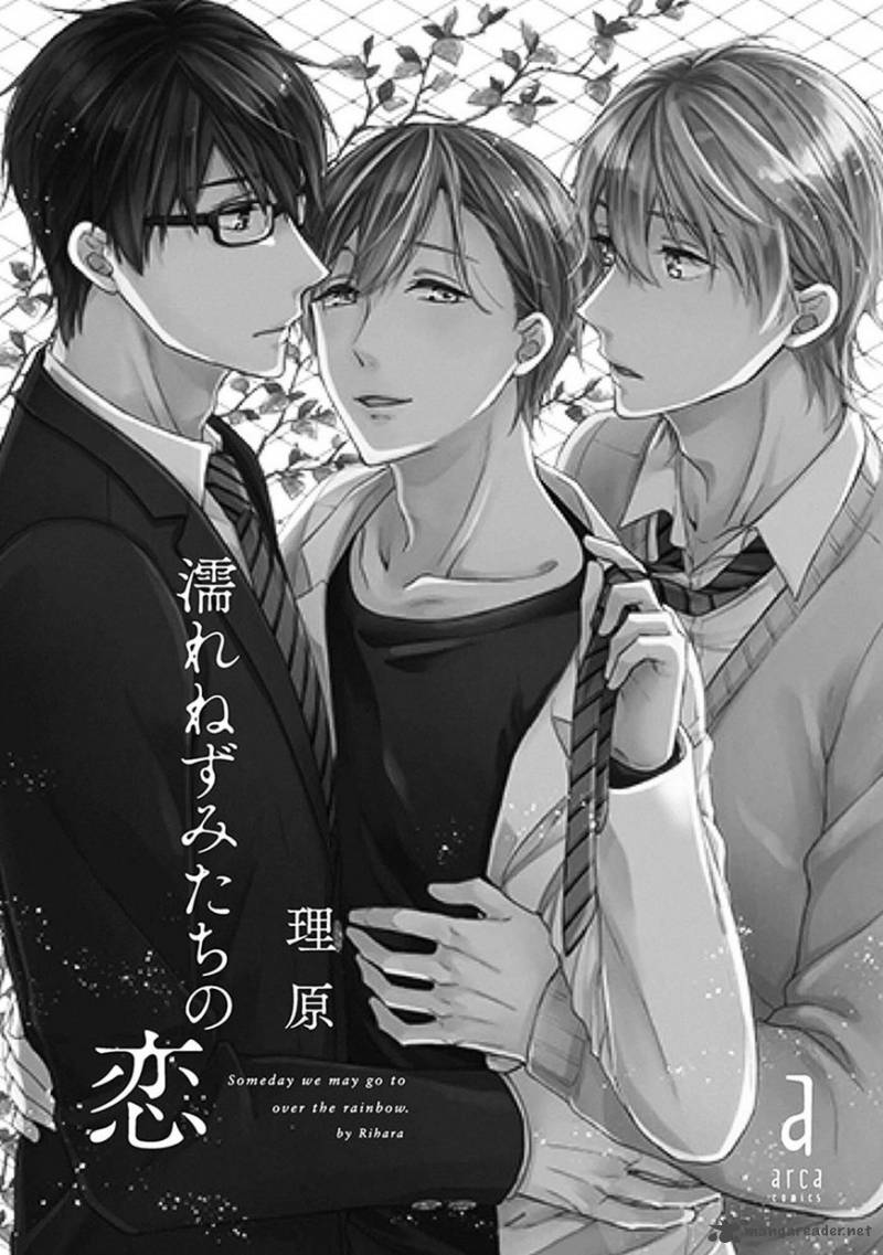 Nure Nezumi Tachi No Koi 3 4