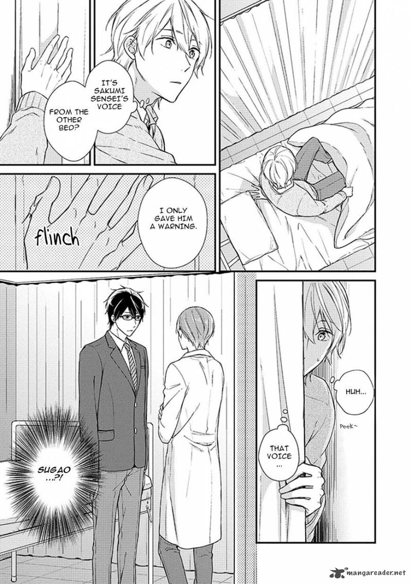Nure Nezumi Tachi No Koi 3 42