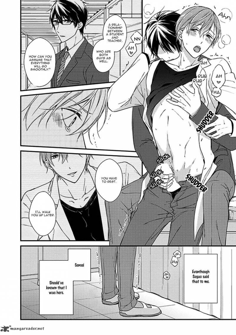 Nure Nezumi Tachi No Koi 3 47