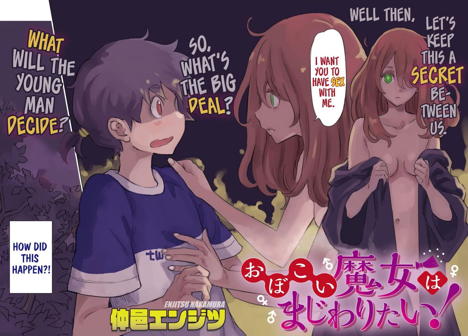 Obokoi Majo Wa Majiwaritai 1 2