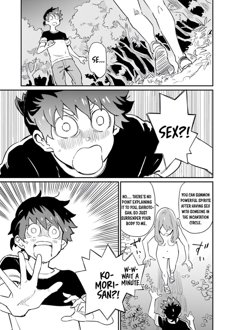 Obokoi Majo Wa Majiwaritai 1 25