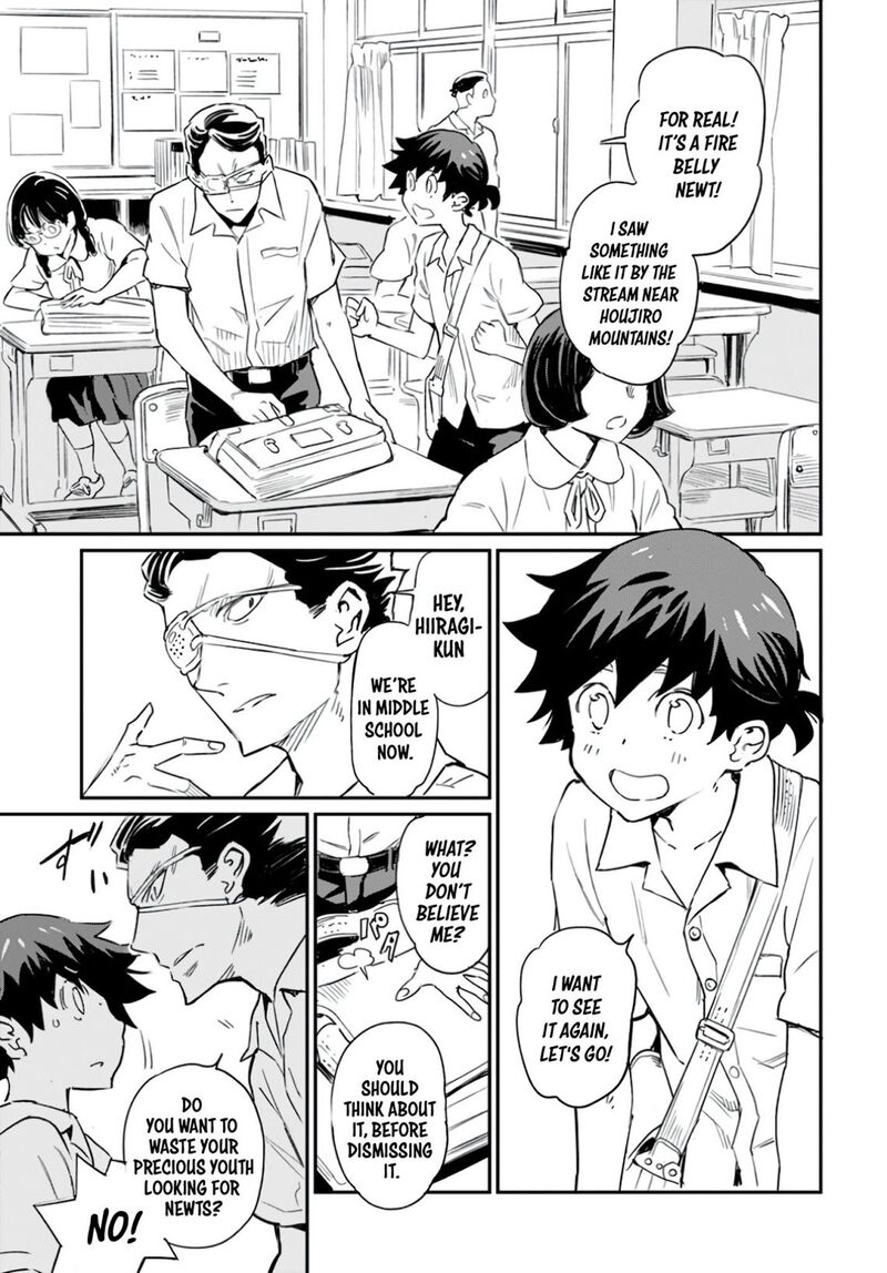 Obokoi Majo Wa Majiwaritai 1 3