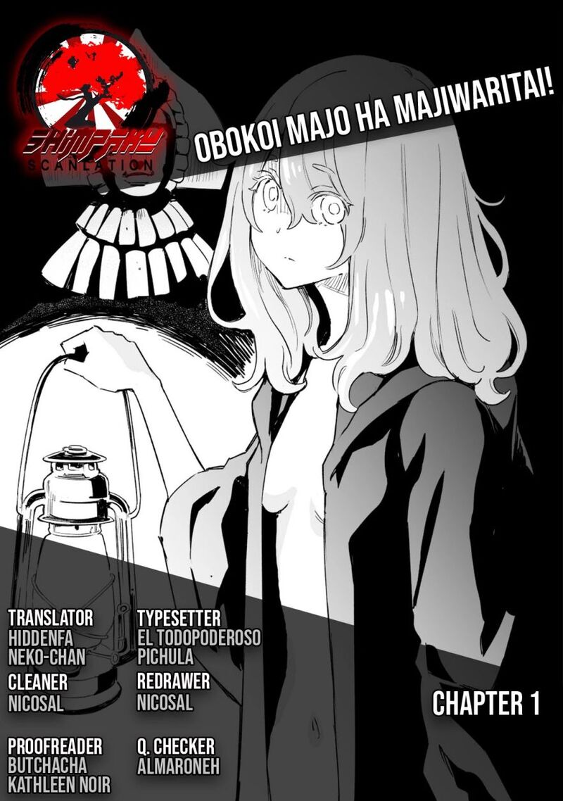 Obokoi Majo Wa Majiwaritai 1 30