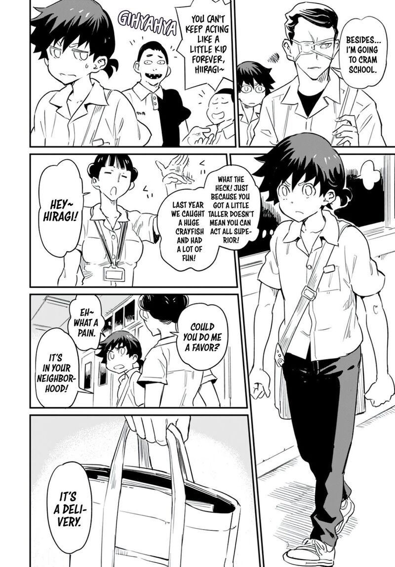 Obokoi Majo Wa Majiwaritai 1 4