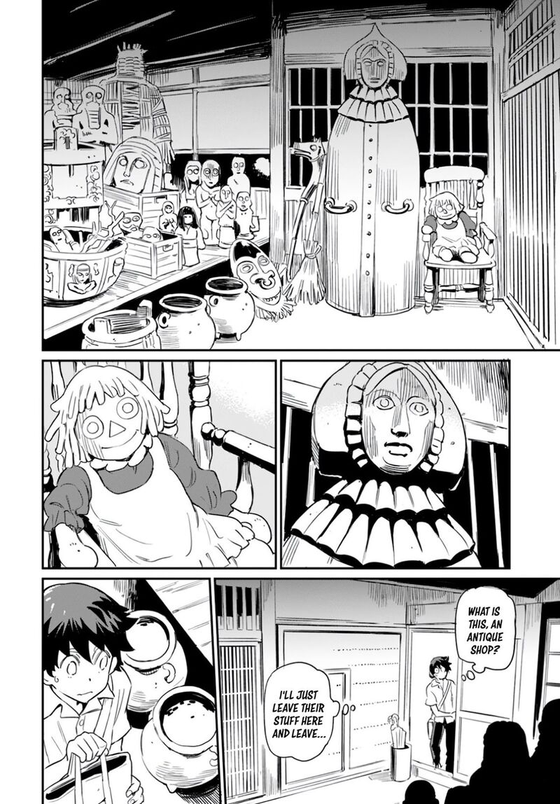Obokoi Majo Wa Majiwaritai 1 8