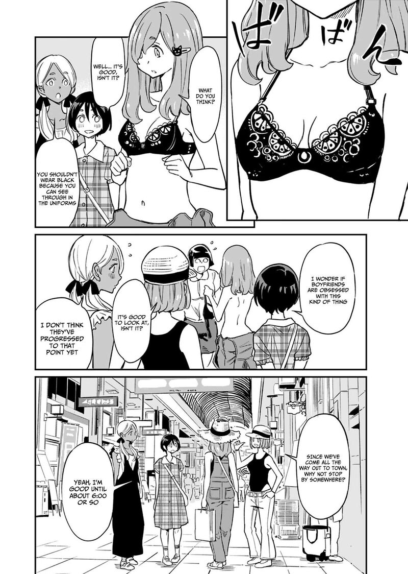 Obokoi Majo Wa Majiwaritai 11 14