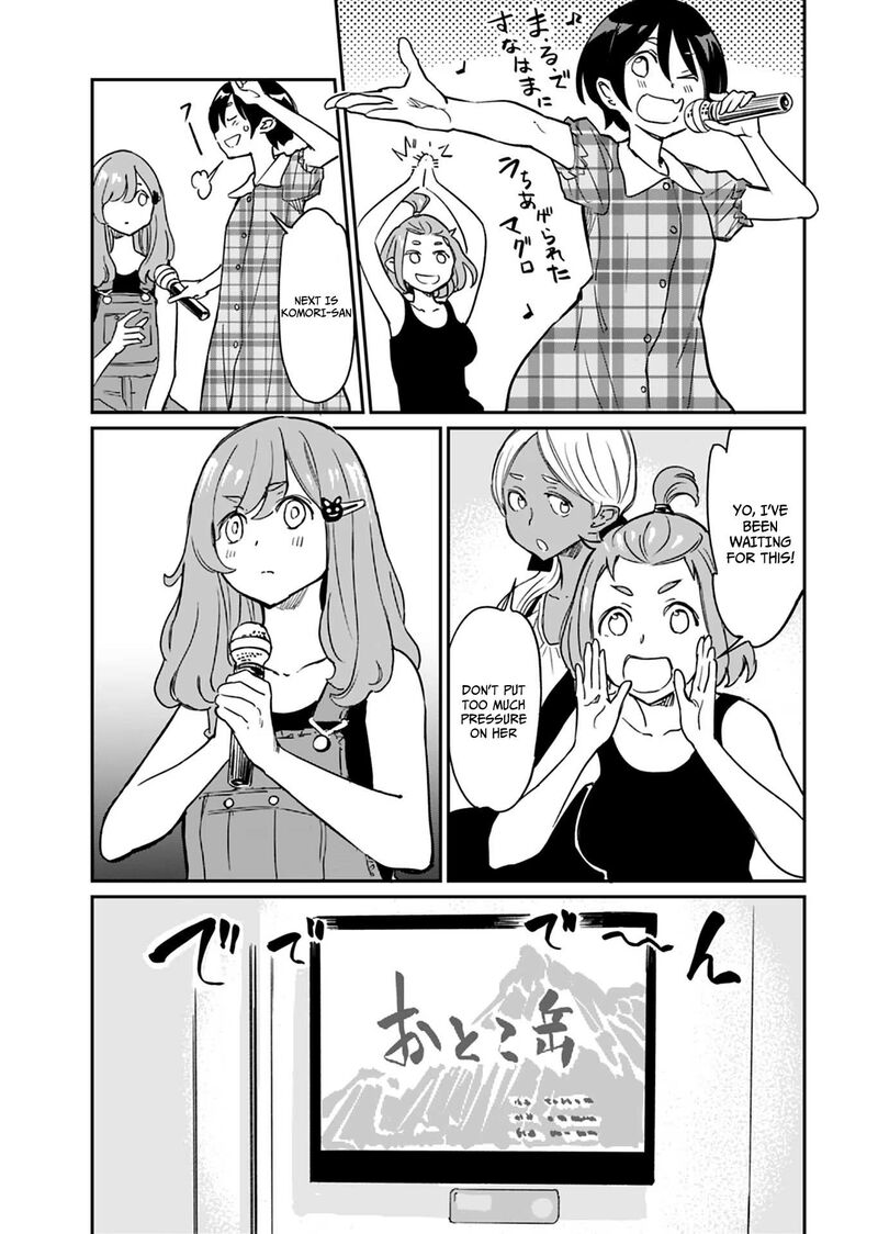Obokoi Majo Wa Majiwaritai 11 19