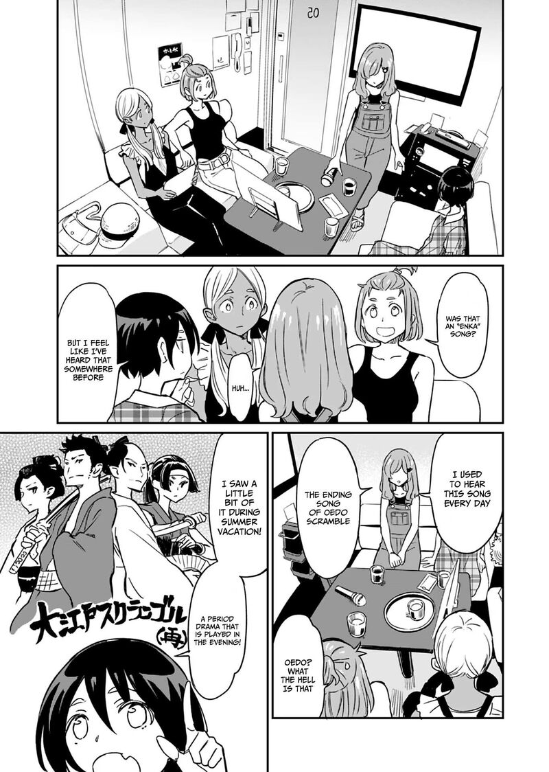 Obokoi Majo Wa Majiwaritai 11 21