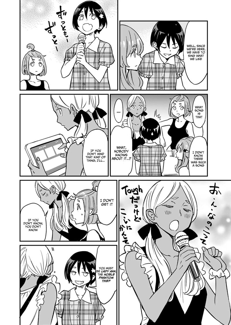 Obokoi Majo Wa Majiwaritai 11 22