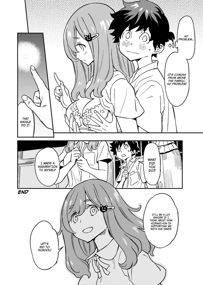 Obokoi Majo Wa Majiwaritai 11 26