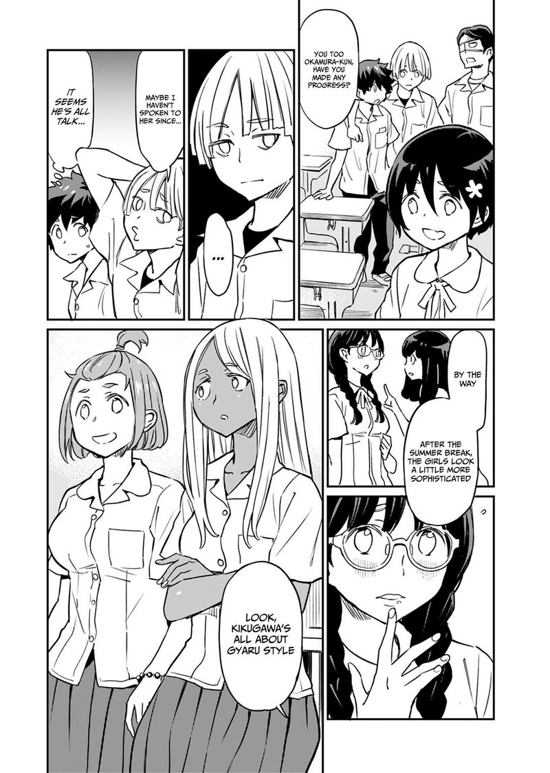 Obokoi Majo Wa Majiwaritai 11 4
