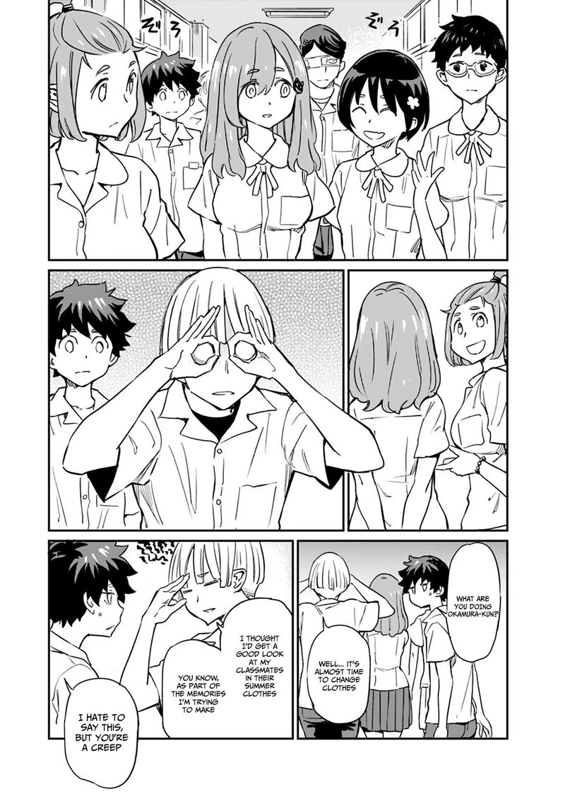 Obokoi Majo Wa Majiwaritai 11 6