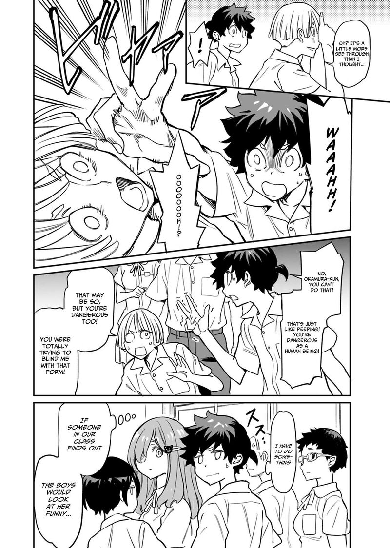 Obokoi Majo Wa Majiwaritai 11 8