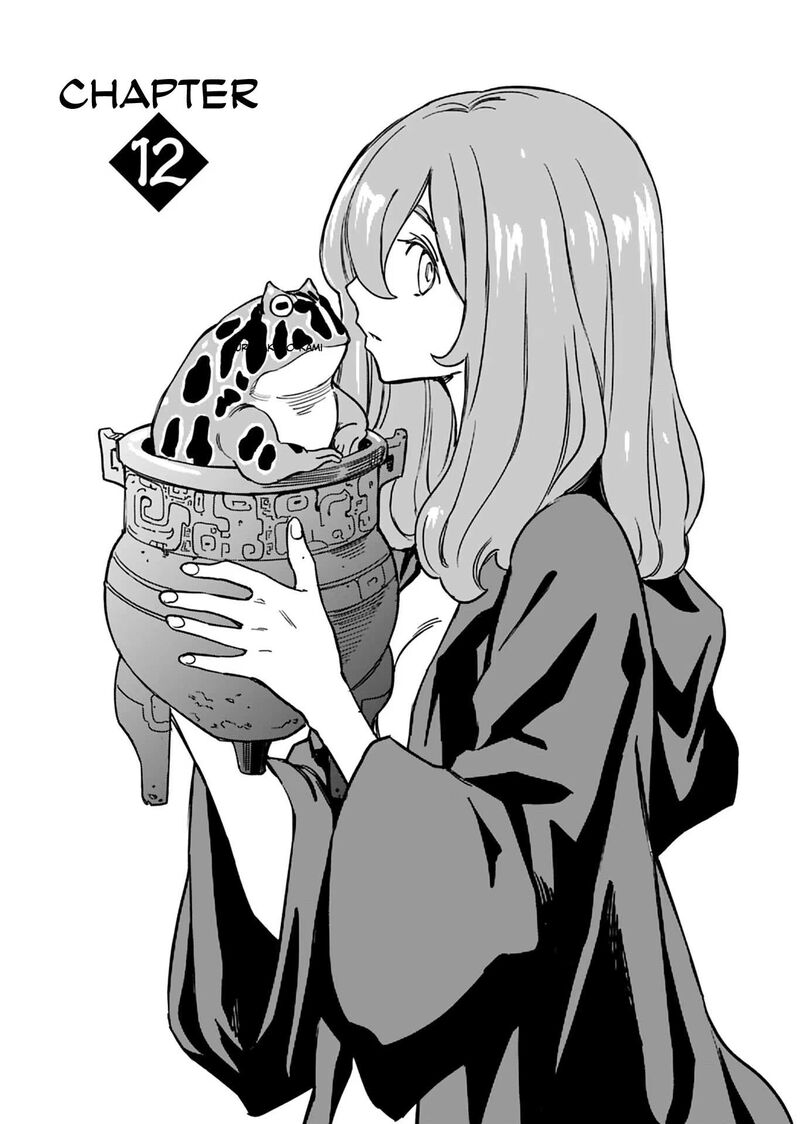 Obokoi Majo Wa Majiwaritai 12 1