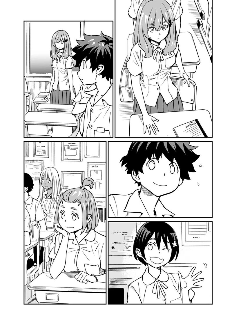 Obokoi Majo Wa Majiwaritai 12 11