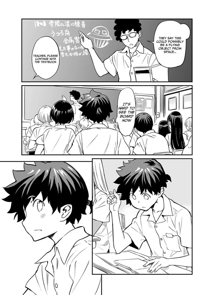 Obokoi Majo Wa Majiwaritai 12 21