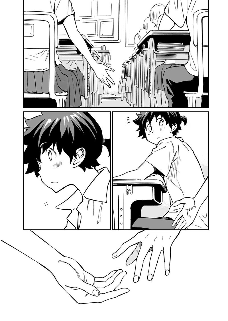 Obokoi Majo Wa Majiwaritai 12 23