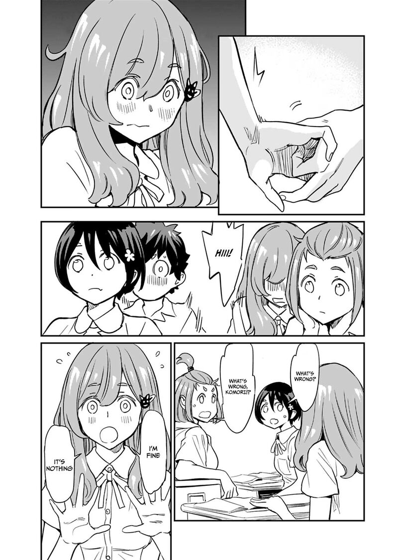 Obokoi Majo Wa Majiwaritai 12 25