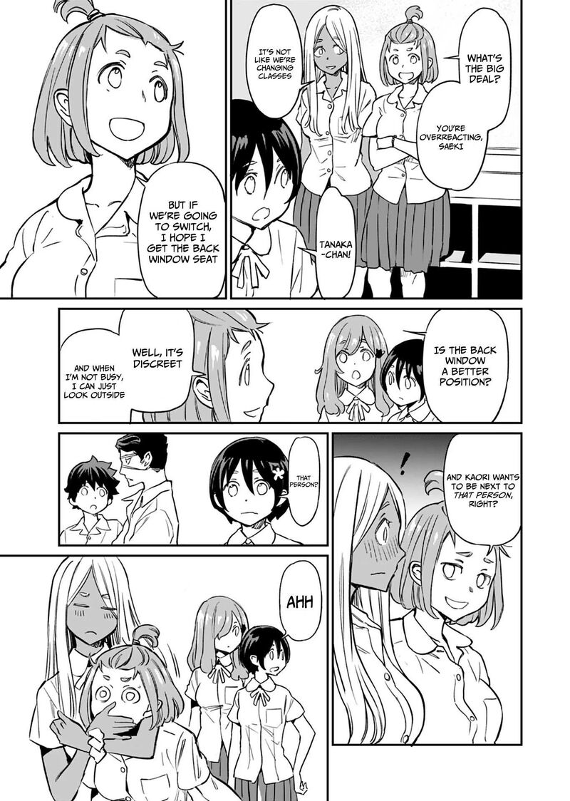 Obokoi Majo Wa Majiwaritai 12 5