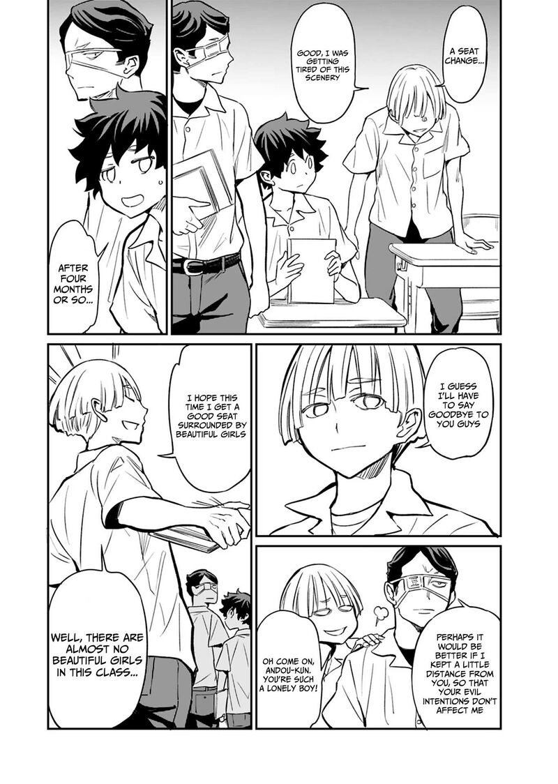Obokoi Majo Wa Majiwaritai 12 6