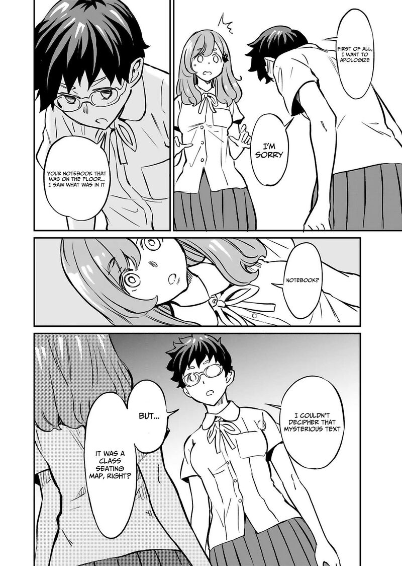 Obokoi Majo Wa Majiwaritai 13 19