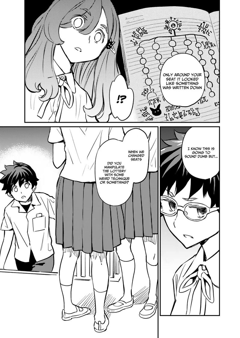 Obokoi Majo Wa Majiwaritai 13 20