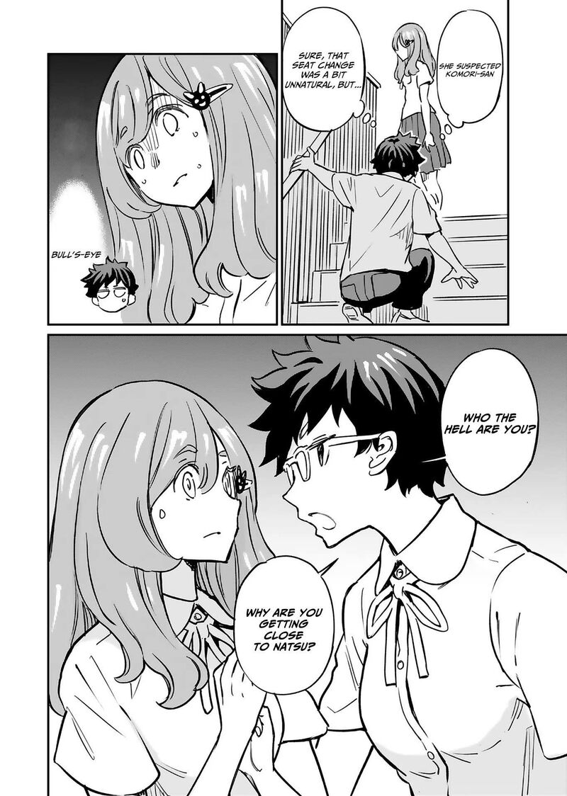 Obokoi Majo Wa Majiwaritai 13 21