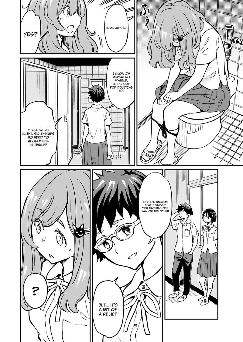 Obokoi Majo Wa Majiwaritai 13 31