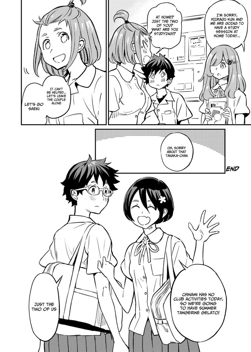 Obokoi Majo Wa Majiwaritai 13 33