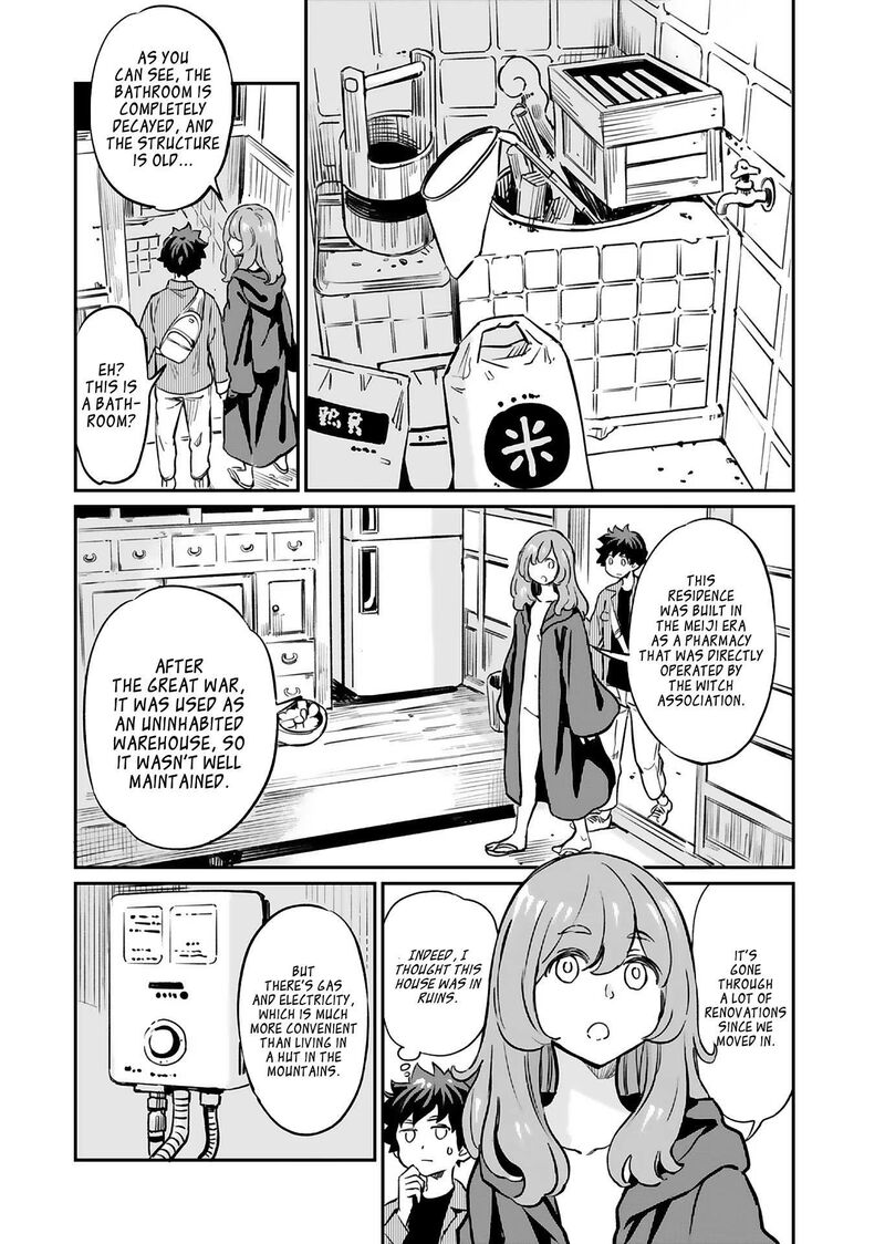 Obokoi Majo Wa Majiwaritai 14 4