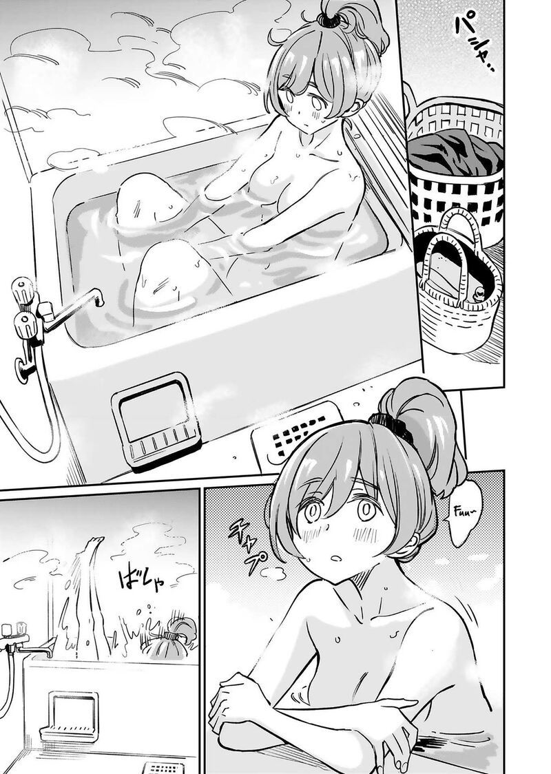 Obokoi Majo Wa Majiwaritai 14 9