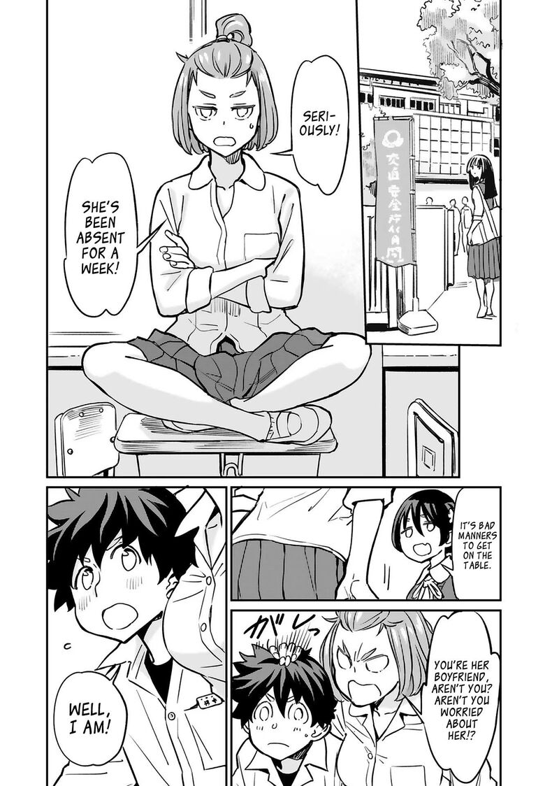 Obokoi Majo Wa Majiwaritai 15 13