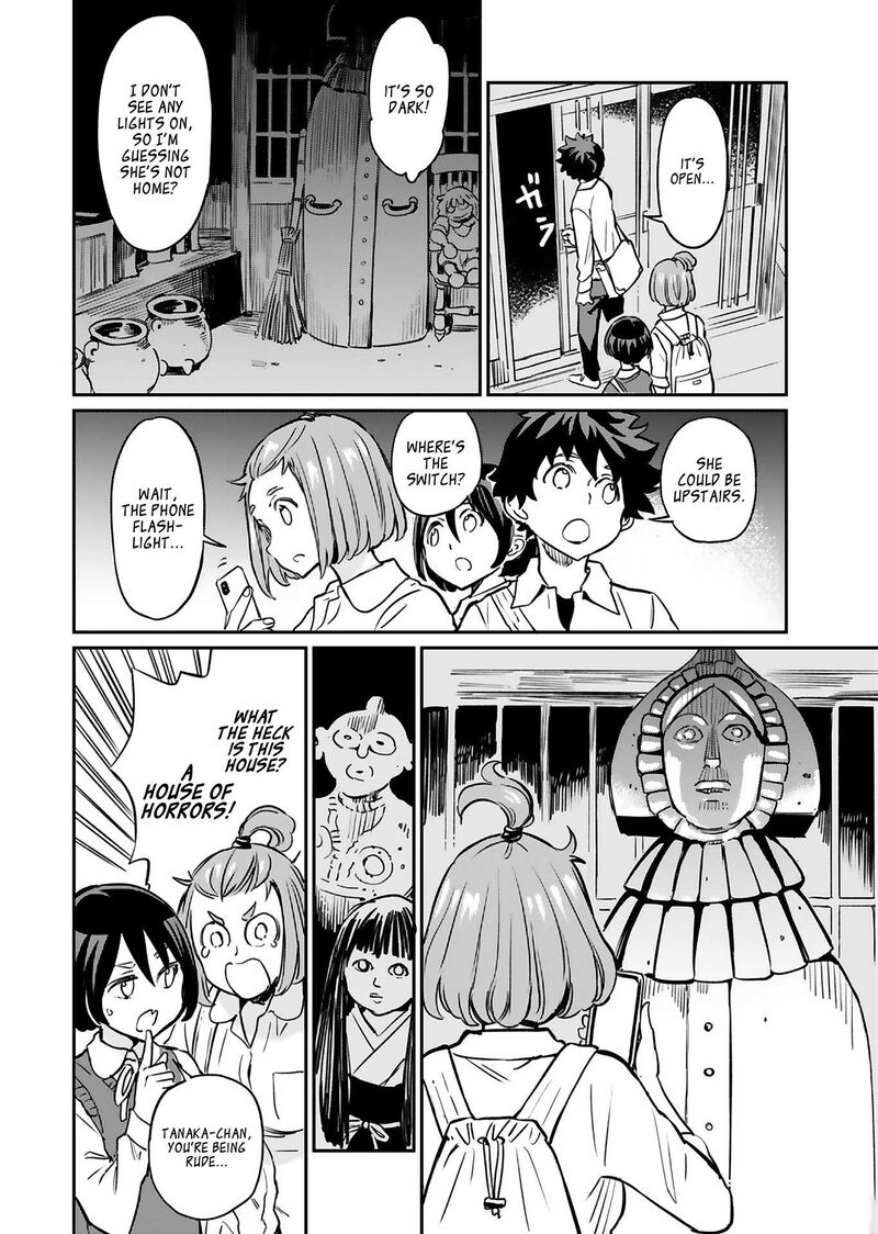 Obokoi Majo Wa Majiwaritai 15 17