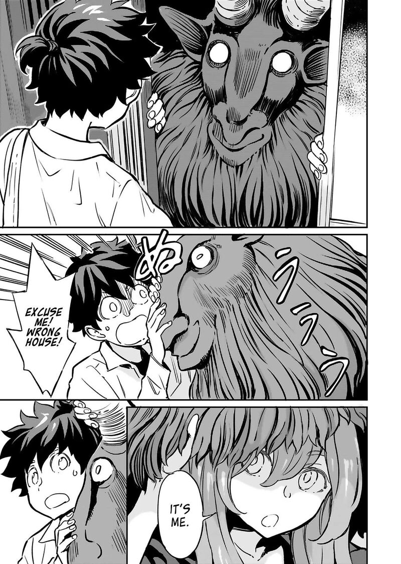 Obokoi Majo Wa Majiwaritai 15 4