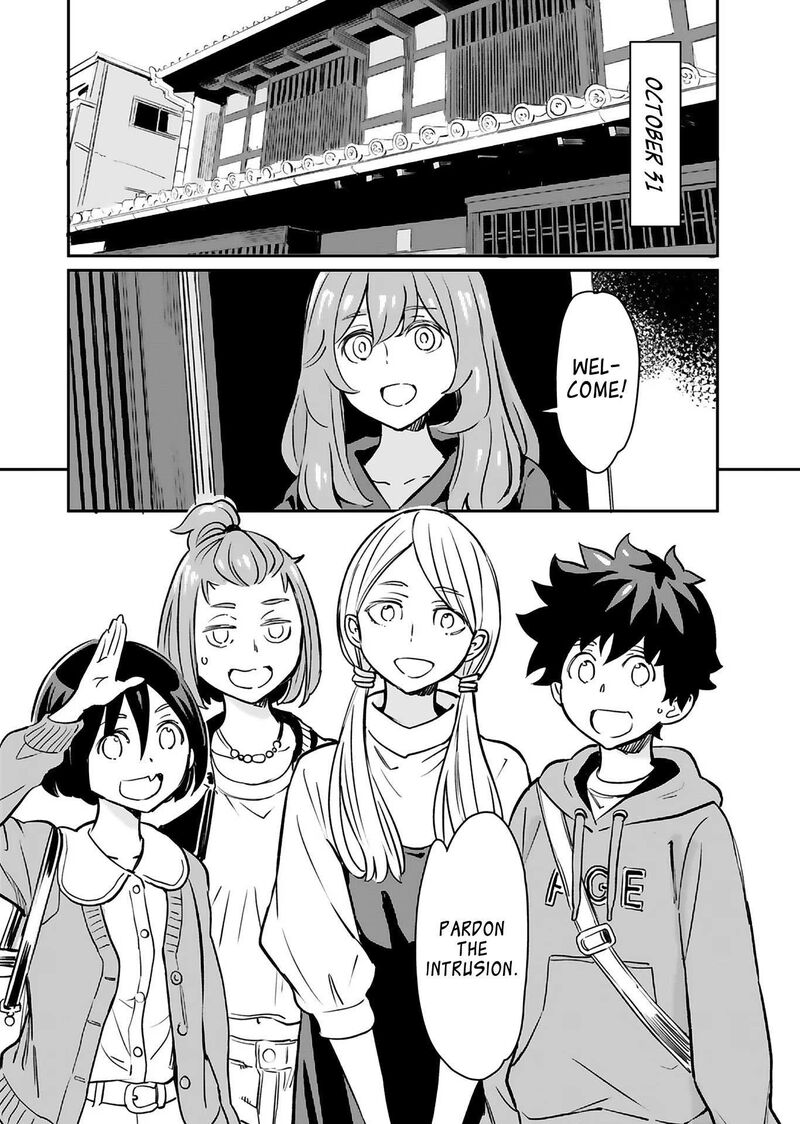 Obokoi Majo Wa Majiwaritai 16 11