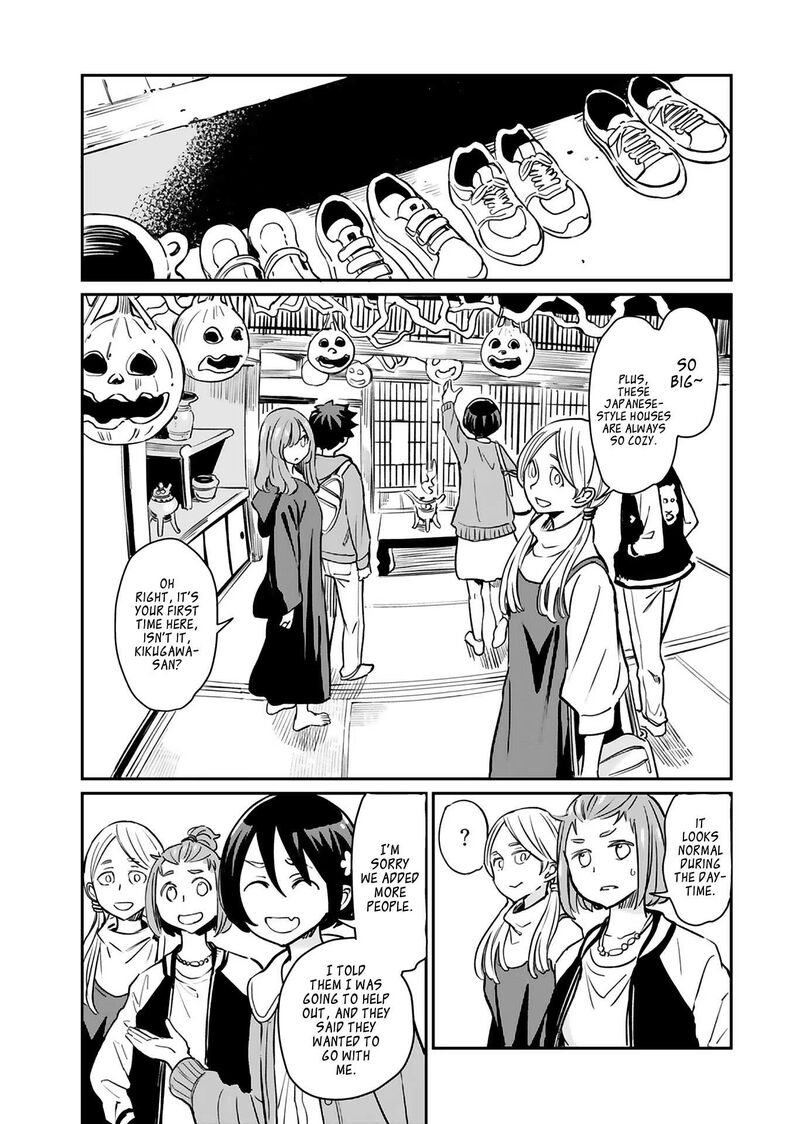 Obokoi Majo Wa Majiwaritai 16 12