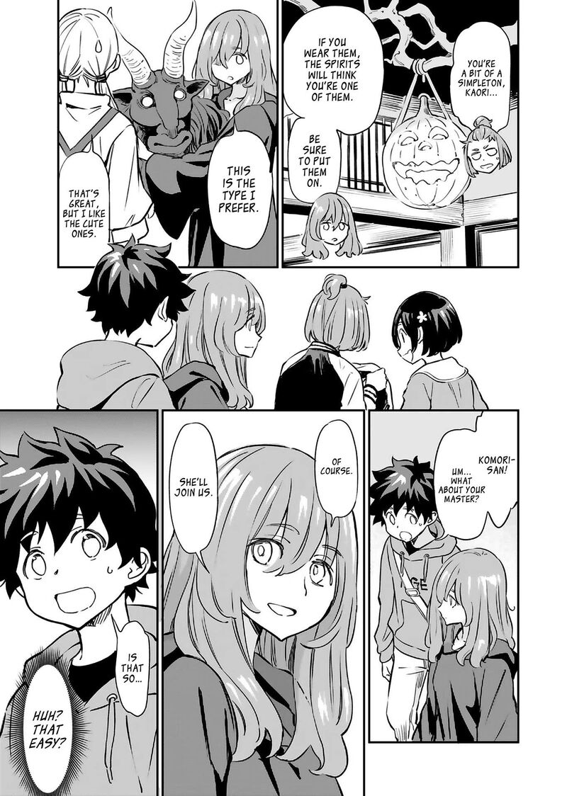 Obokoi Majo Wa Majiwaritai 16 14