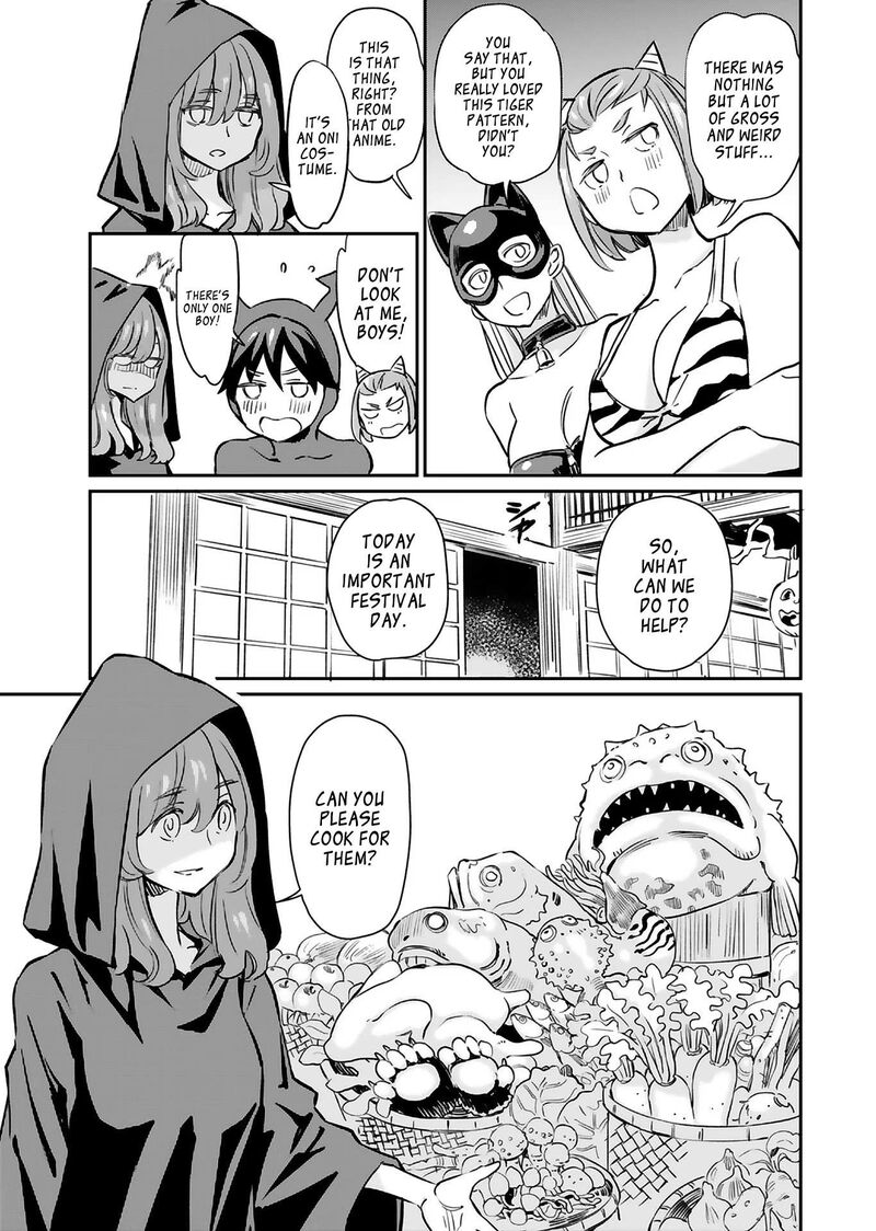 Obokoi Majo Wa Majiwaritai 16 16