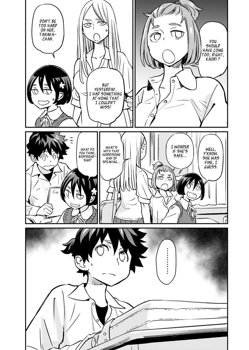 Obokoi Majo Wa Majiwaritai 16 4