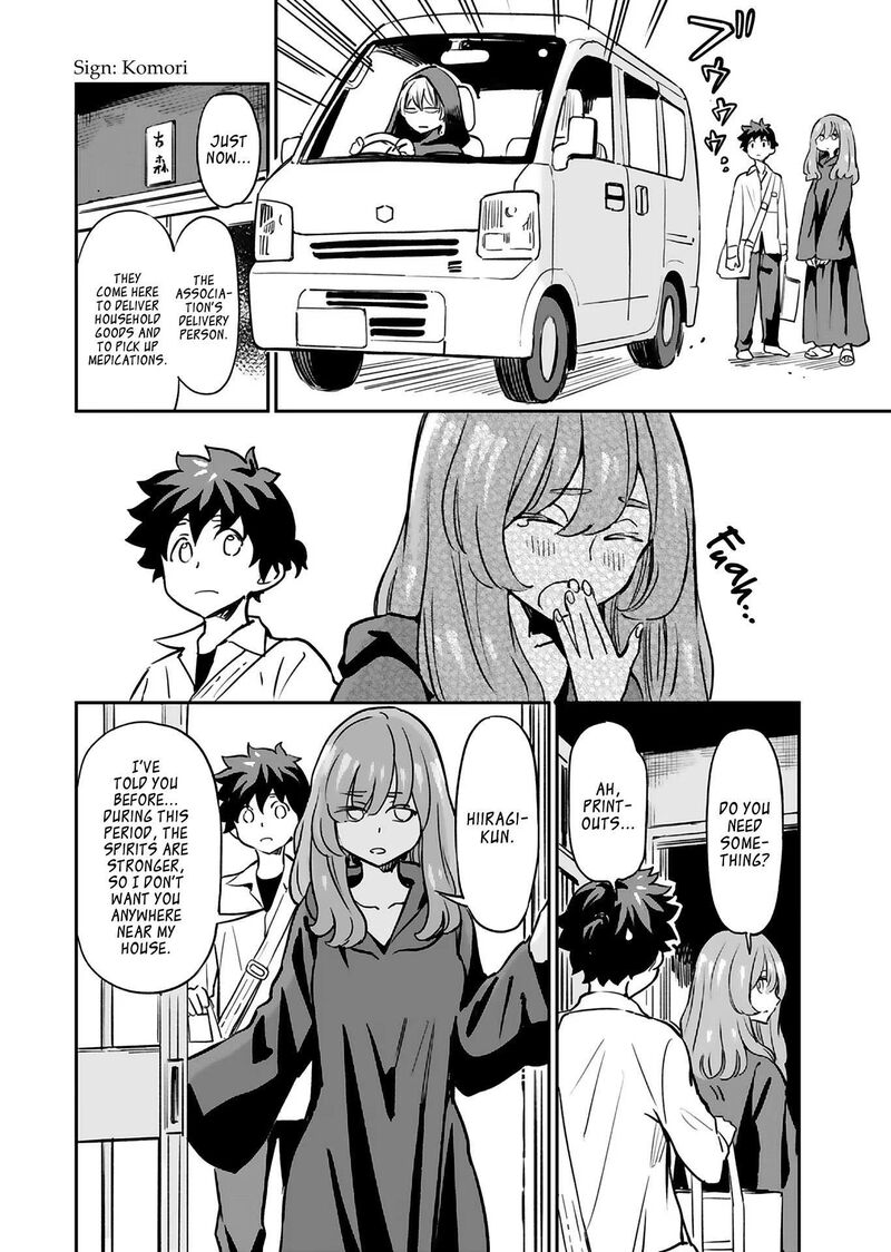 Obokoi Majo Wa Majiwaritai 16 7