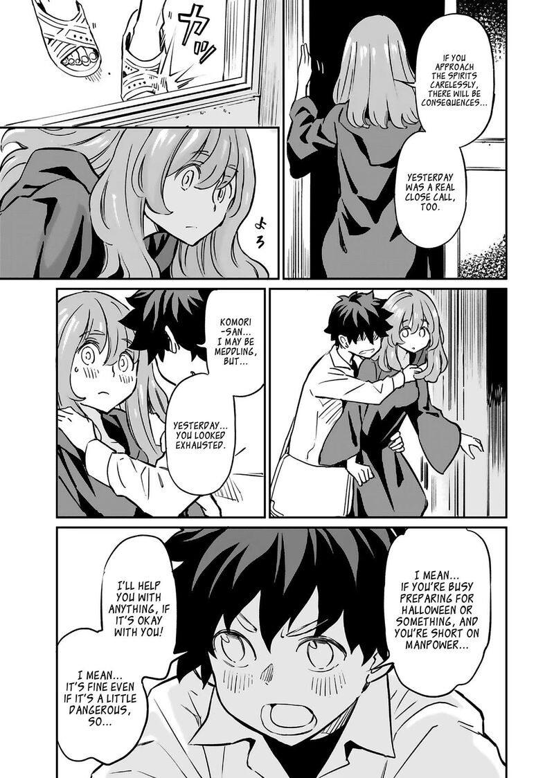 Obokoi Majo Wa Majiwaritai 16 8