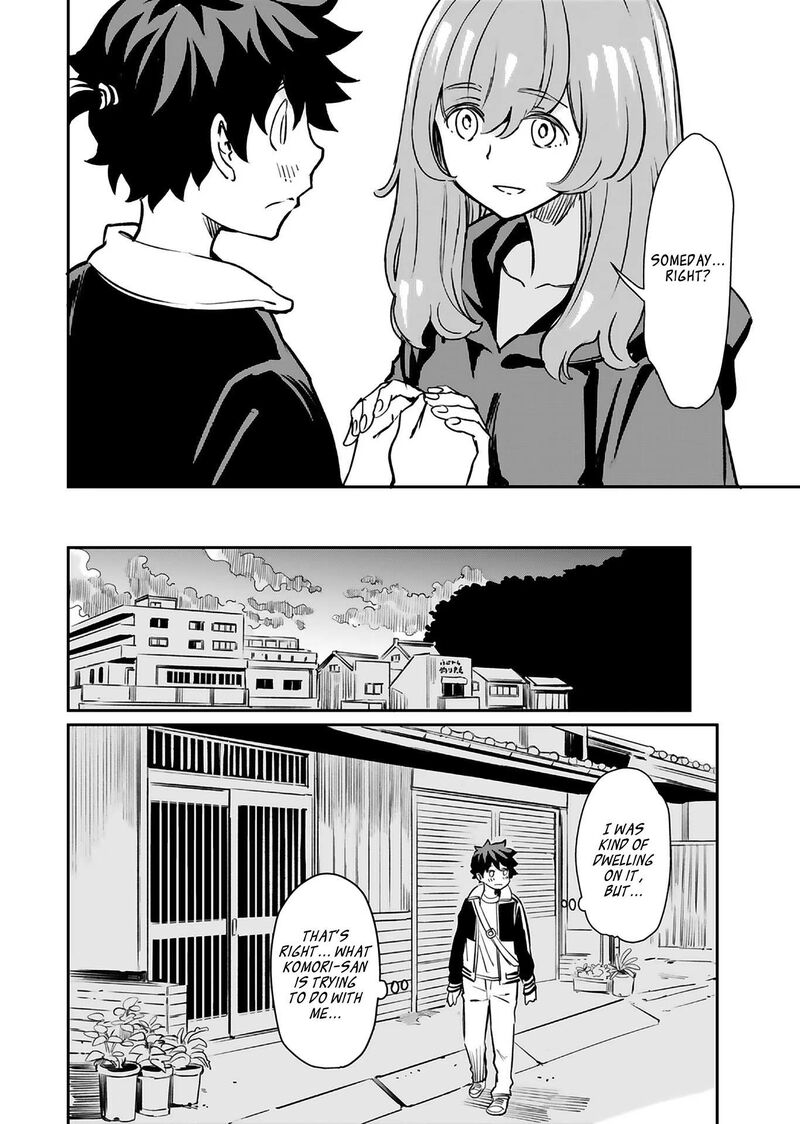 Obokoi Majo Wa Majiwaritai 17 13