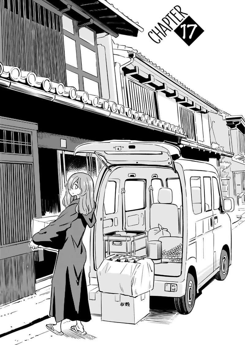 Obokoi Majo Wa Majiwaritai 17 2