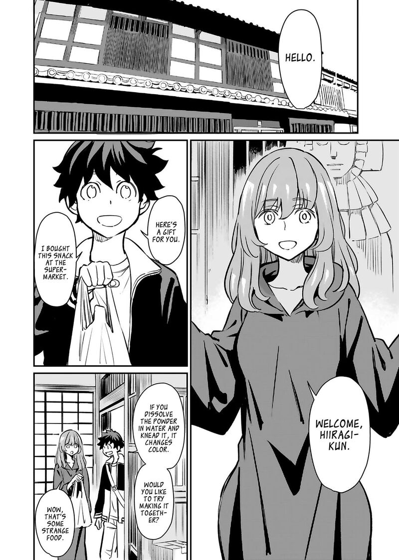 Obokoi Majo Wa Majiwaritai 17 3