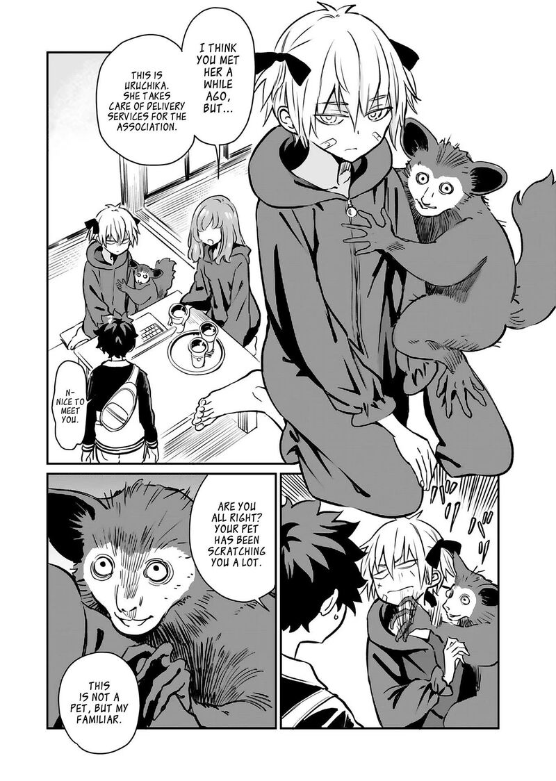 Obokoi Majo Wa Majiwaritai 17 5