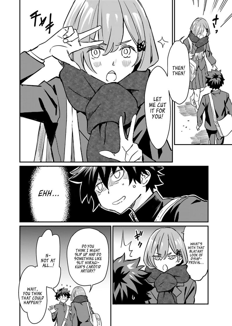 Obokoi Majo Wa Majiwaritai 18 5